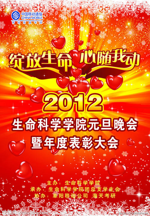自考本科无学位证考研